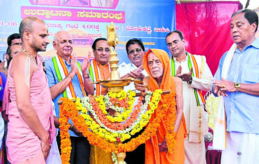 Udupi suvarna gopura